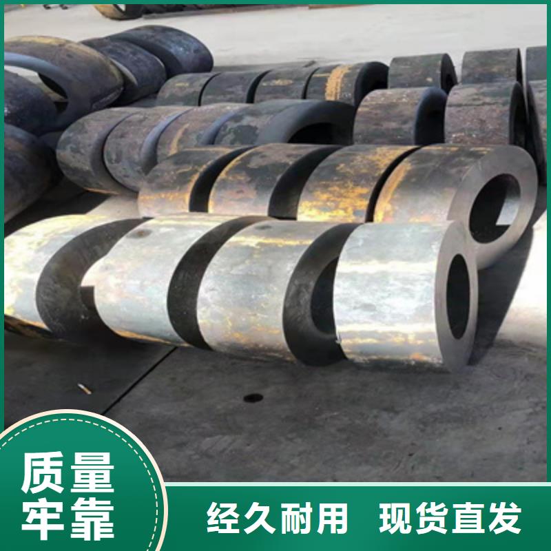 P91合金鋼管合金鋼管型號全價格低