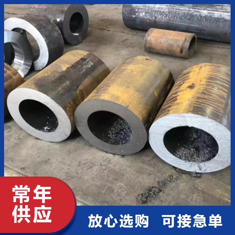 P91合金鋼管_15CrMoG合金鋼管供應采購