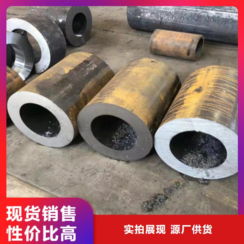 P91合金钢管_15CrMoG合金钢管定制批发