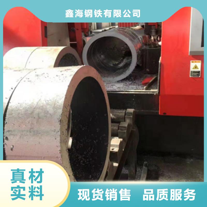 P91合金鋼管15CrMoG合金鋼管品質信得過