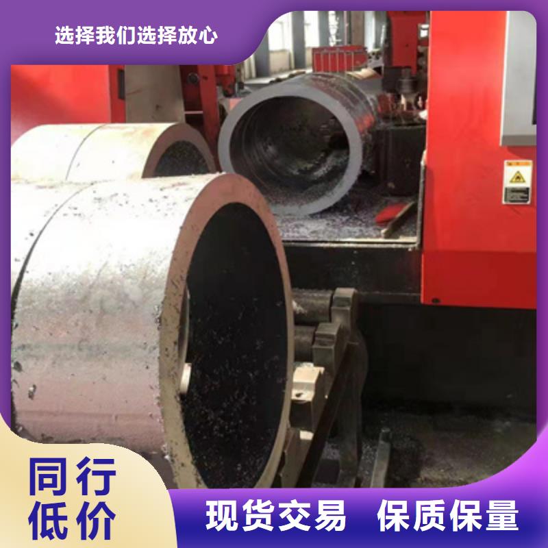 P91合金鋼管P91寶鋼合金管工廠認證