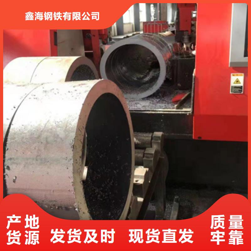【P91合金鋼管合金鋼管品質卓越】