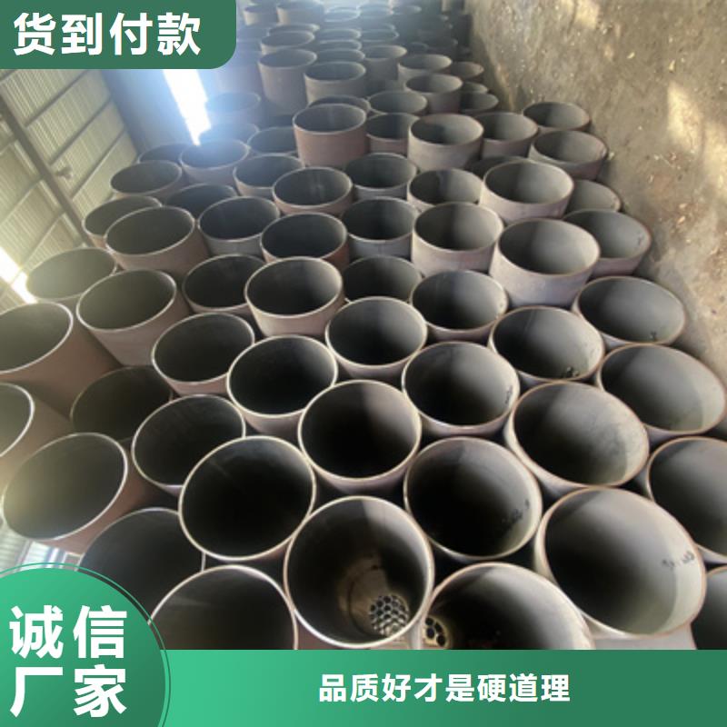 P91合金鋼管合金鋼管種類豐富
