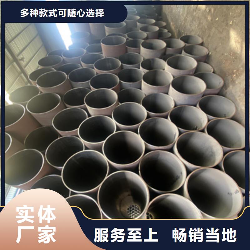 P91合金鋼管-【合金鋼管】源頭廠家經(jīng)驗豐富