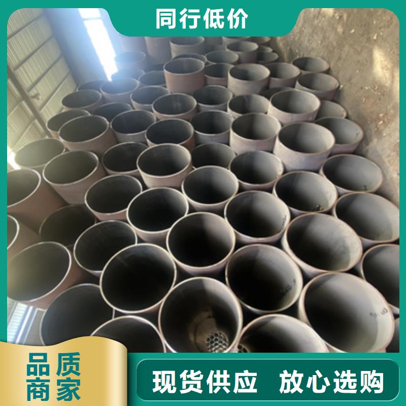 P91合金鋼管-P22寶鋼合金鋼管嚴格把關質量放心