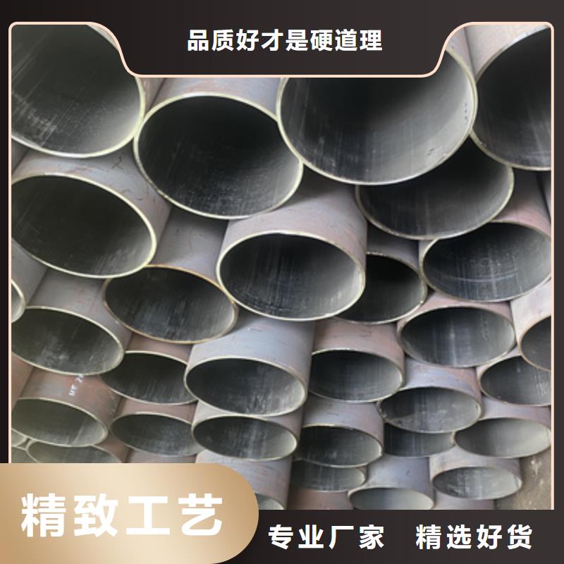 P91合金鋼管_15CrMoG合金鋼管定制批發