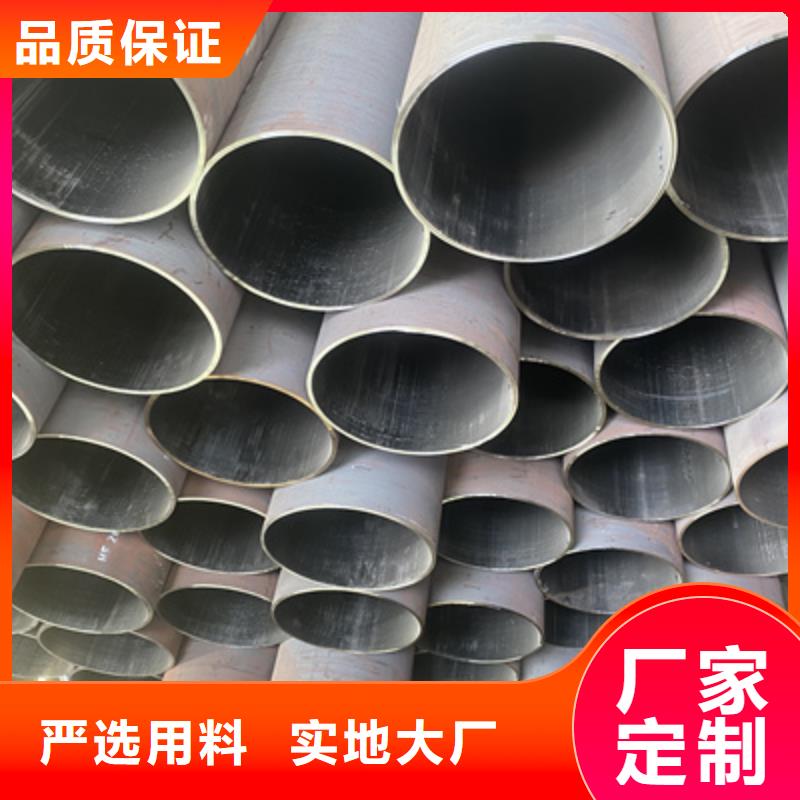 P91合金钢管宝钢合金管厂一周内发货