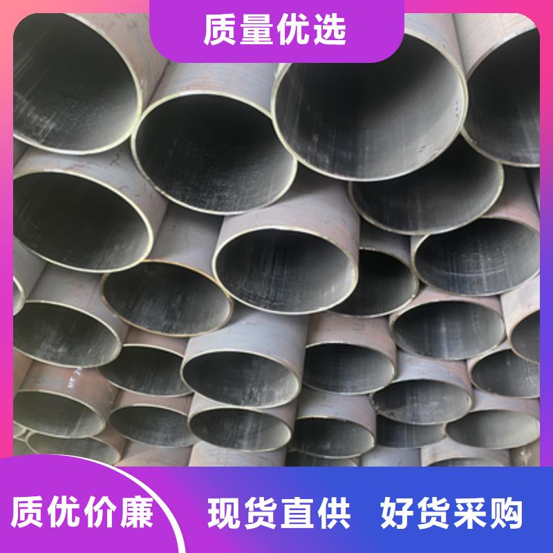 P91合金鋼管-合金鋼管優(yōu)質原料