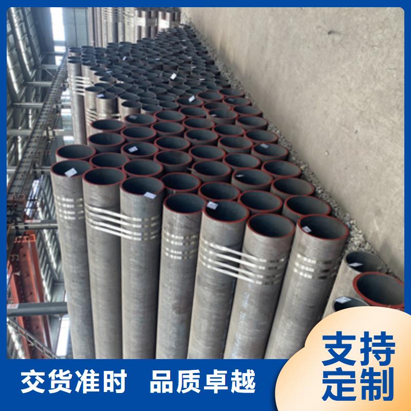 P91合金鋼管合金鋼管為品質而生產(chǎn)