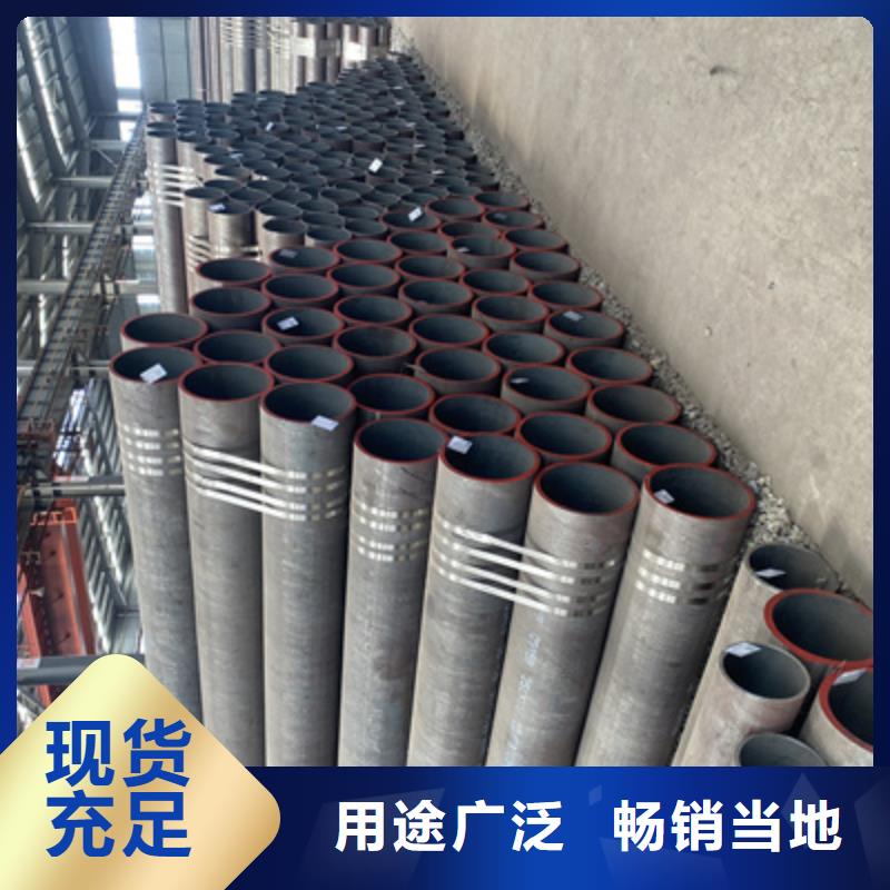 【P91合金钢管】12Cr1MoVG合金管设计合理当地品牌