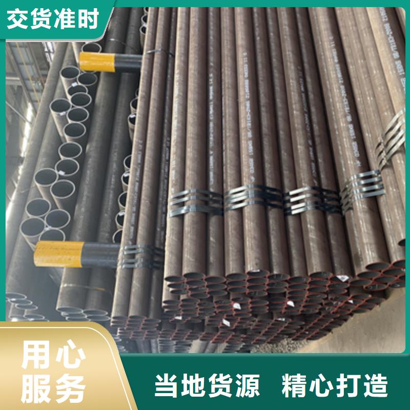 【P91合金鋼管】_合金鋼管品種全