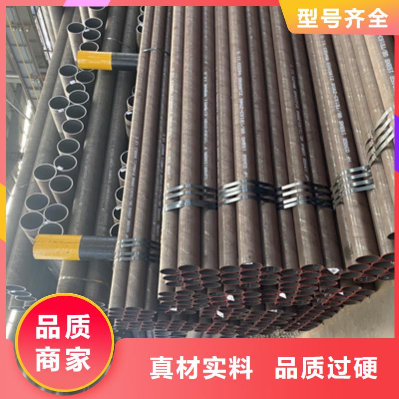 P91合金鋼管P91合金管支持非標(biāo)定制