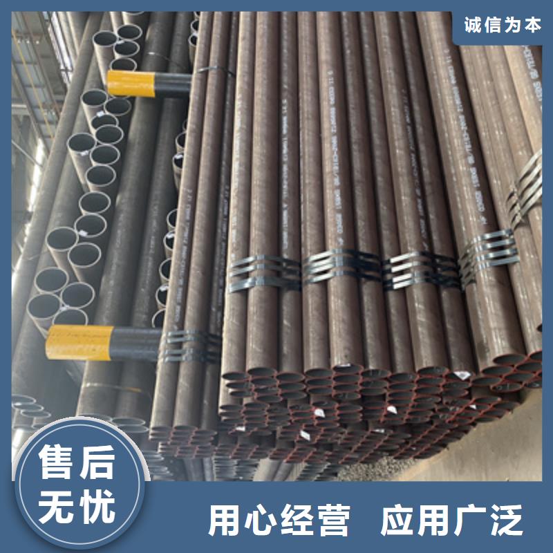P91合金鋼管T91合金管廠家直銷值得選擇