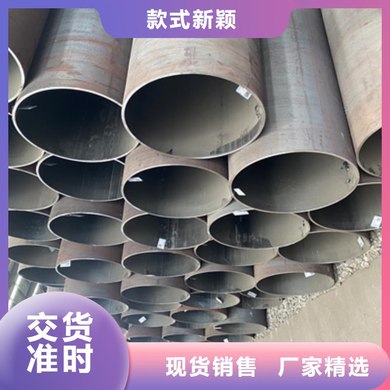 P91合金鋼管_合金鋼管設(shè)計(jì)合理