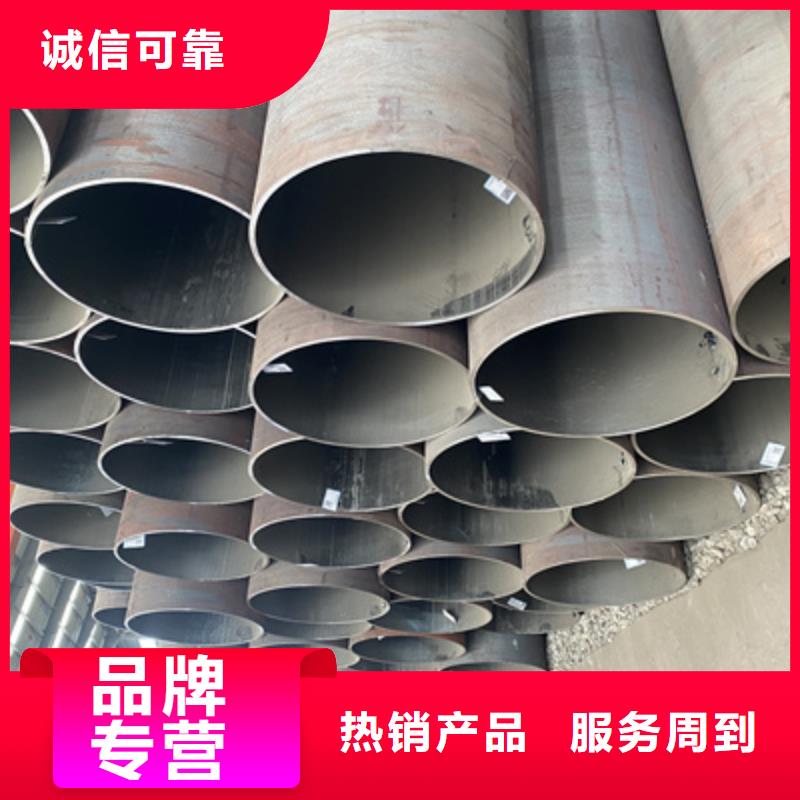 P91合金鋼管_15CrMoG合金鋼管定制批發