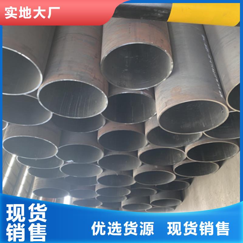 P91合金鋼管15CrMoG合金鋼管品質信得過
