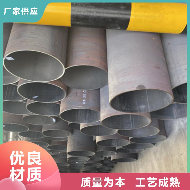 P91合金鋼管合金管廠家暢銷當地