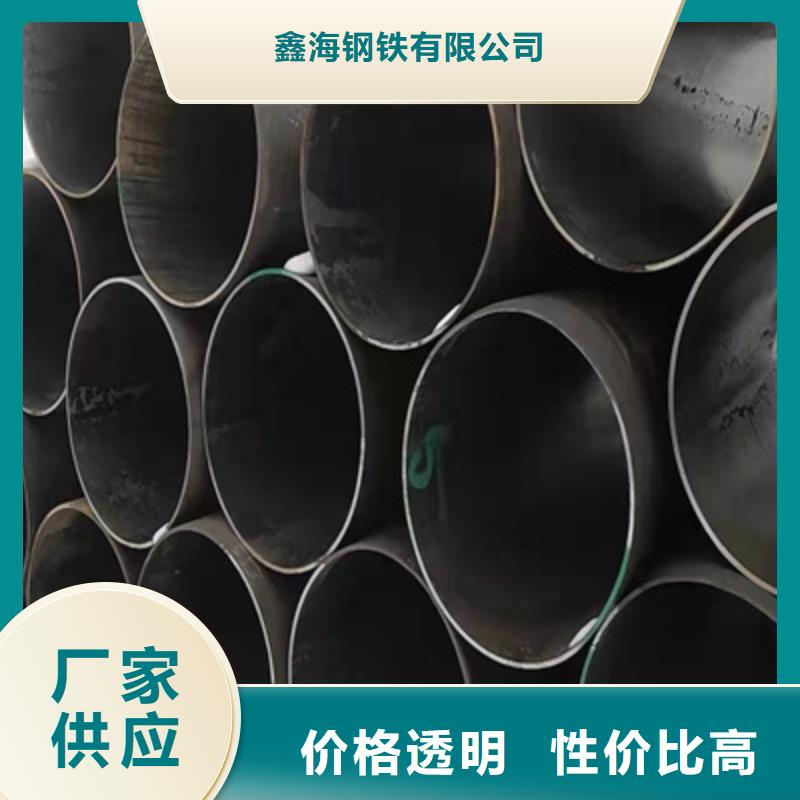P91合金鋼管P91合金管支持非標(biāo)定制