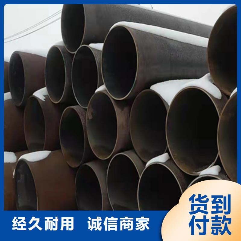 【P91合金鋼管合金鋼管好品質用的放心】