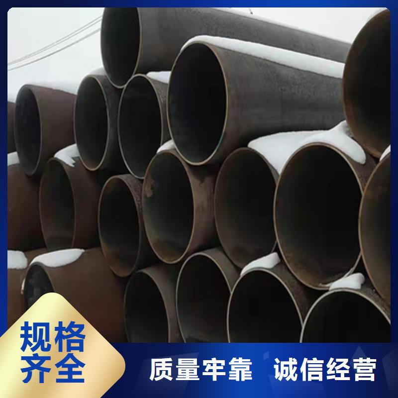 【P91合金鋼管合金鋼管品質卓越】