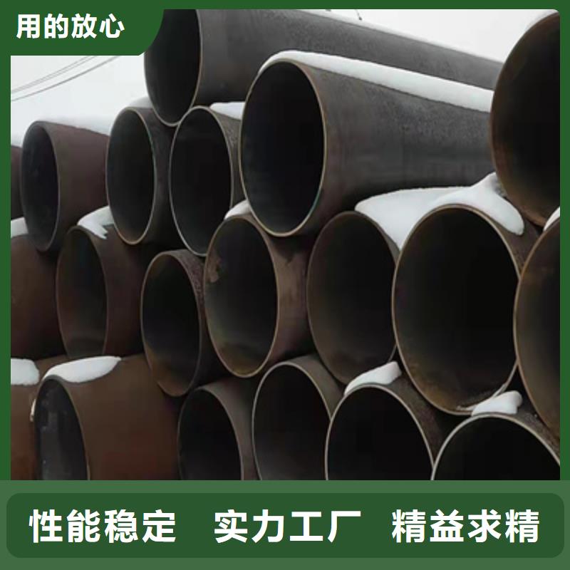 P91合金鋼管合金鋼管為品質(zhì)而生產(chǎn)
