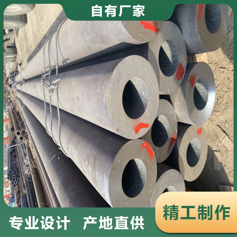 P91合金鋼管合金鋼管標準工藝