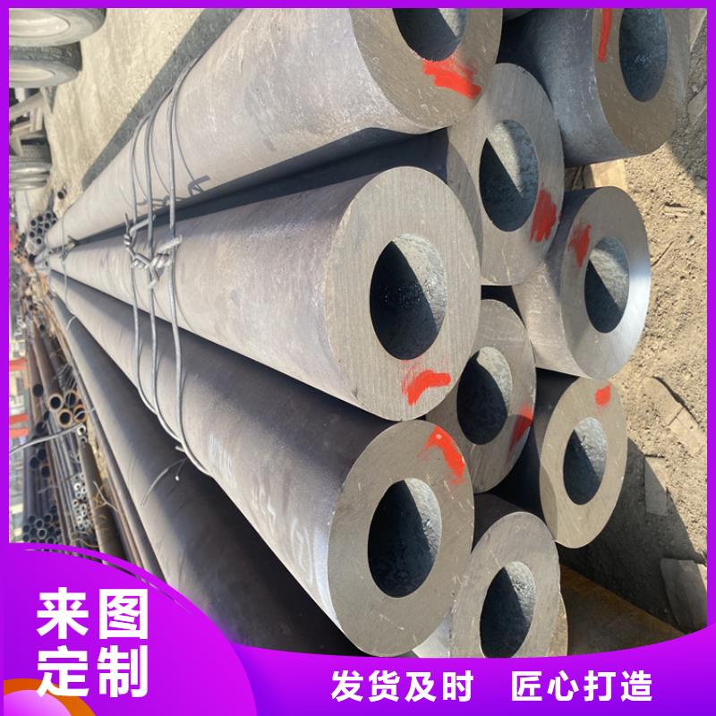 P91合金鋼管2Cr1Mo2Cr1MoVG合金管一手貨源源頭廠家