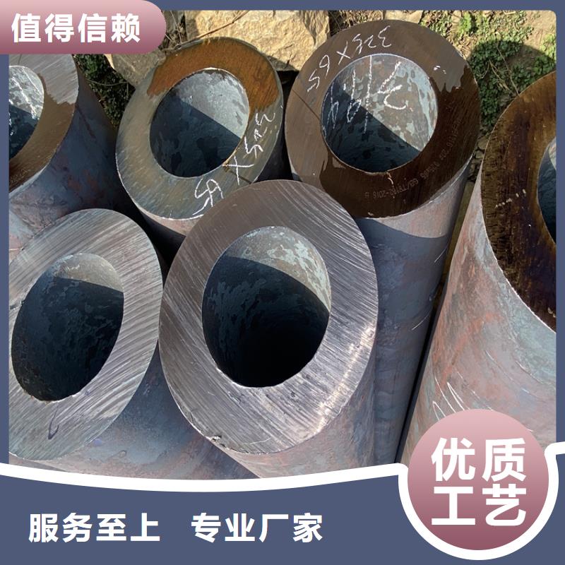【P91合金鋼管】合金鋼管選擇大廠家省事省心