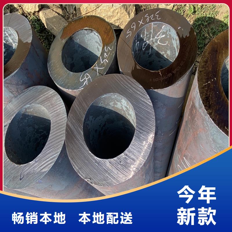 【P91合金鋼管合金鋼管品質卓越】