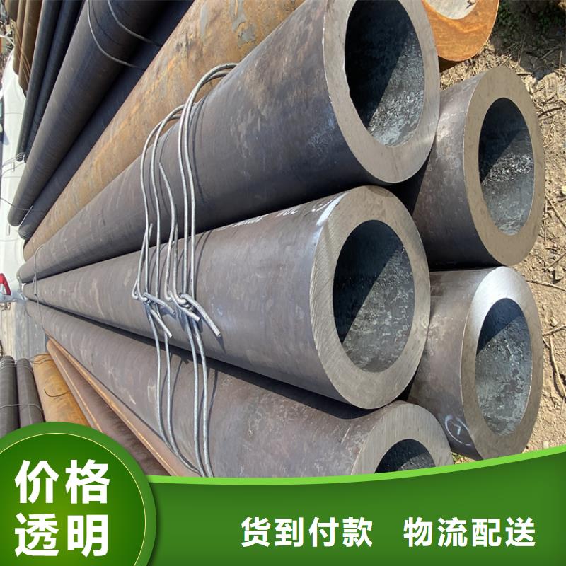 【P91合金鋼管】T91合金管品質有保障