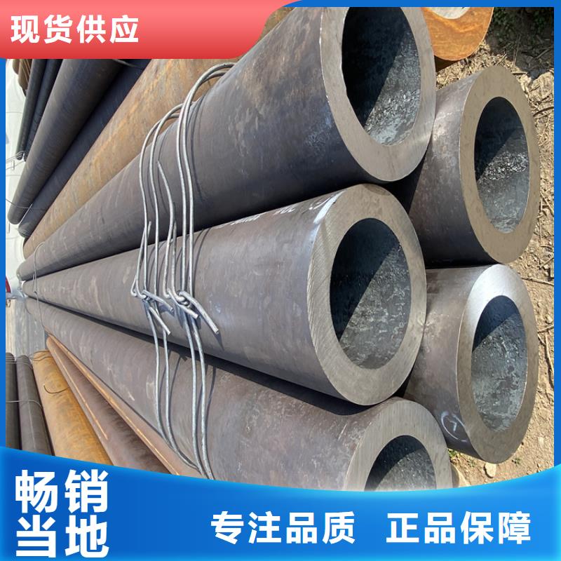 P91合金鋼管P91合金管支持非標(biāo)定制