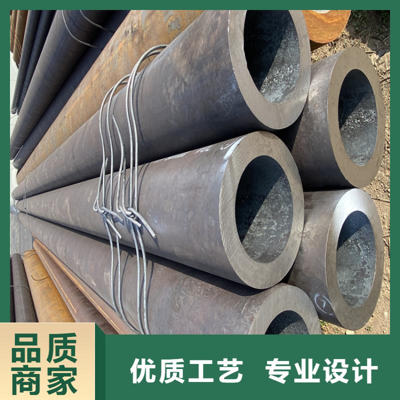 【P91合金鋼管】合金鋼管誠信經營質量保證