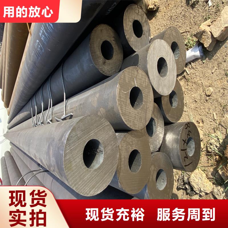 P91合金钢管宝钢合金管厂一周内发货