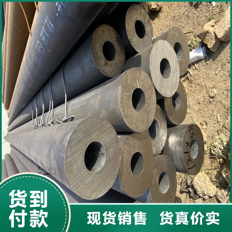 【P91合金鋼管】T91合金管品質有保障