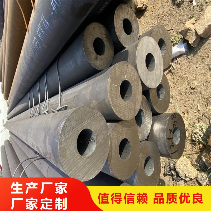 P91合金鋼管15CrMoG合金鋼管源頭廠家量大價優