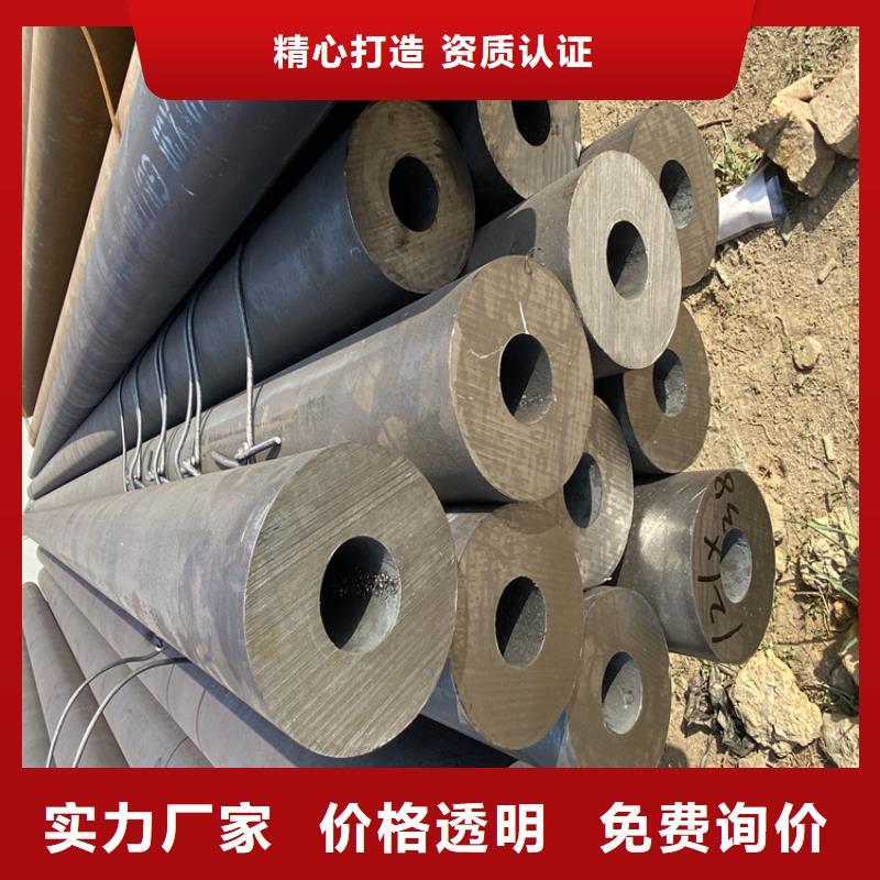 P91合金鋼管P91合金管48小時發(fā)貨