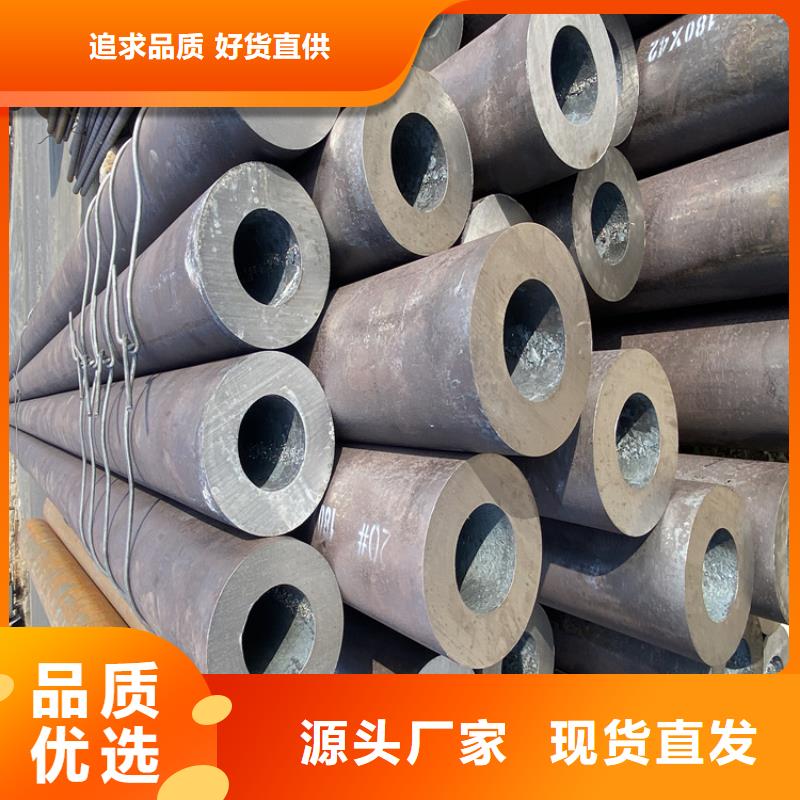 P91合金鋼管P91合金管48小時發貨