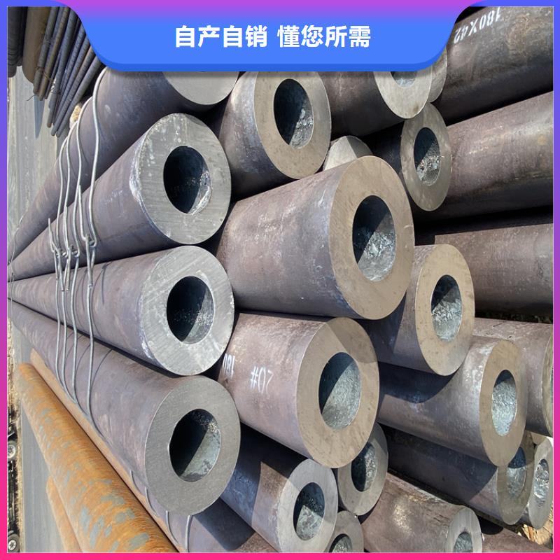 P91合金鋼管_2Cr1MoVG合金管發(fā)貨迅速
