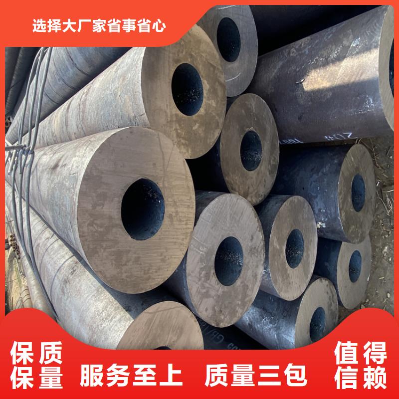 P91合金鋼管合金鋼管廠家現(xiàn)貨批發(fā)