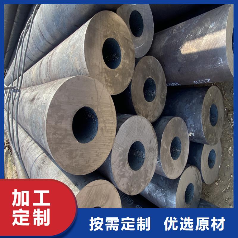 P91合金鋼管【合金鋼管】種類豐富