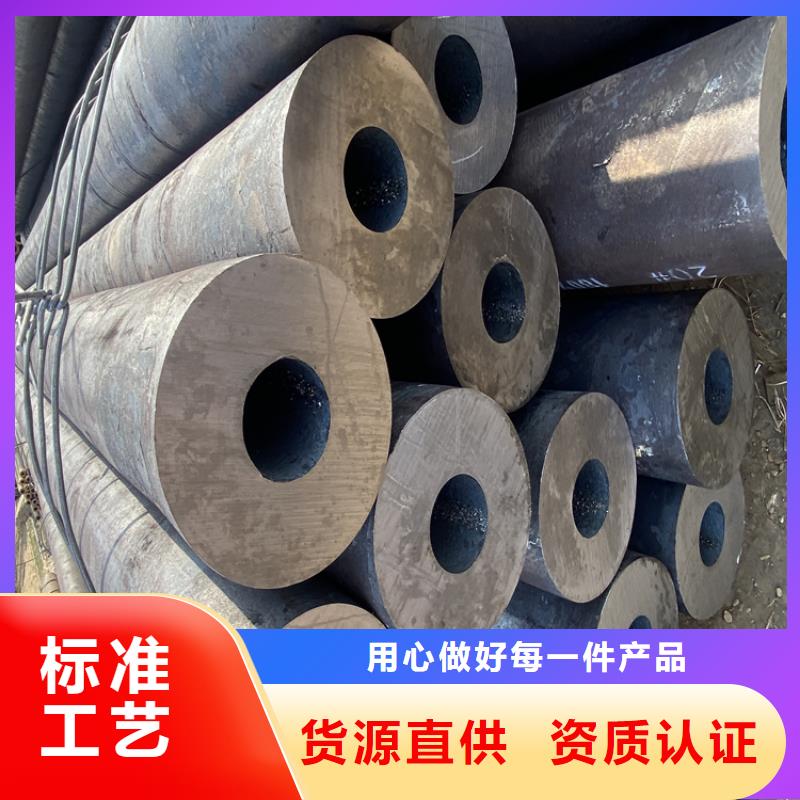 P91合金鋼管,P22寶鋼合金鋼管實拍展現