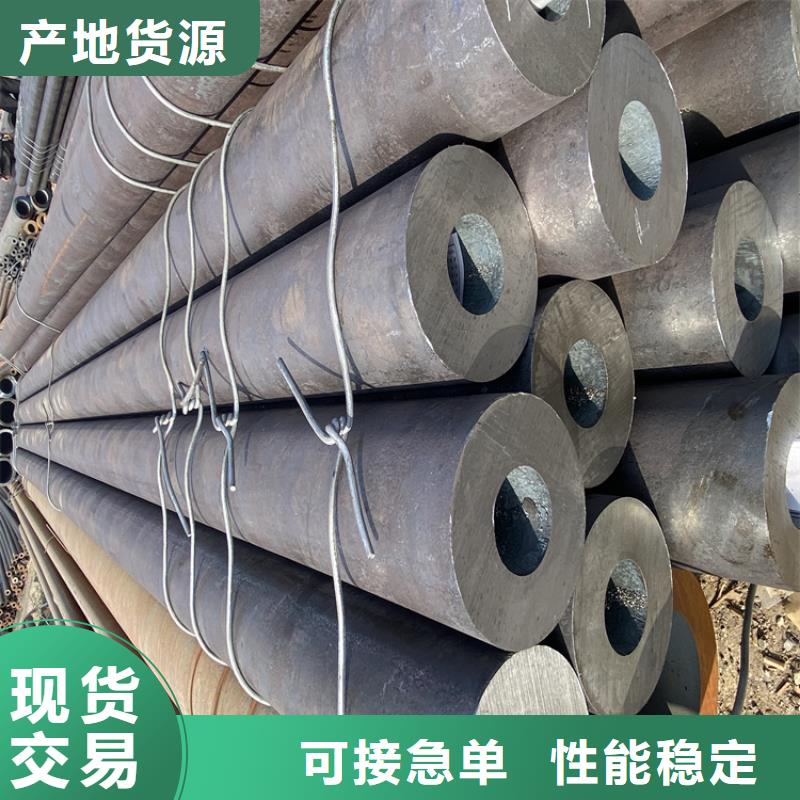 P91合金鋼管合金鋼管生產加工