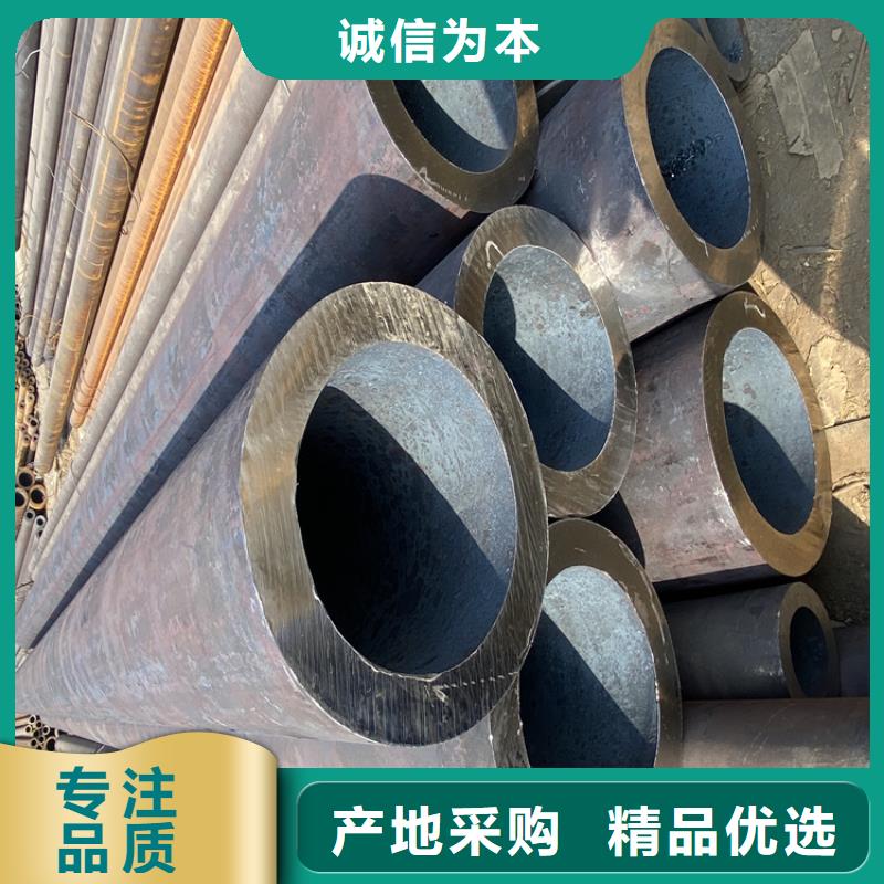 P91合金鋼管合金鋼管放心得選擇