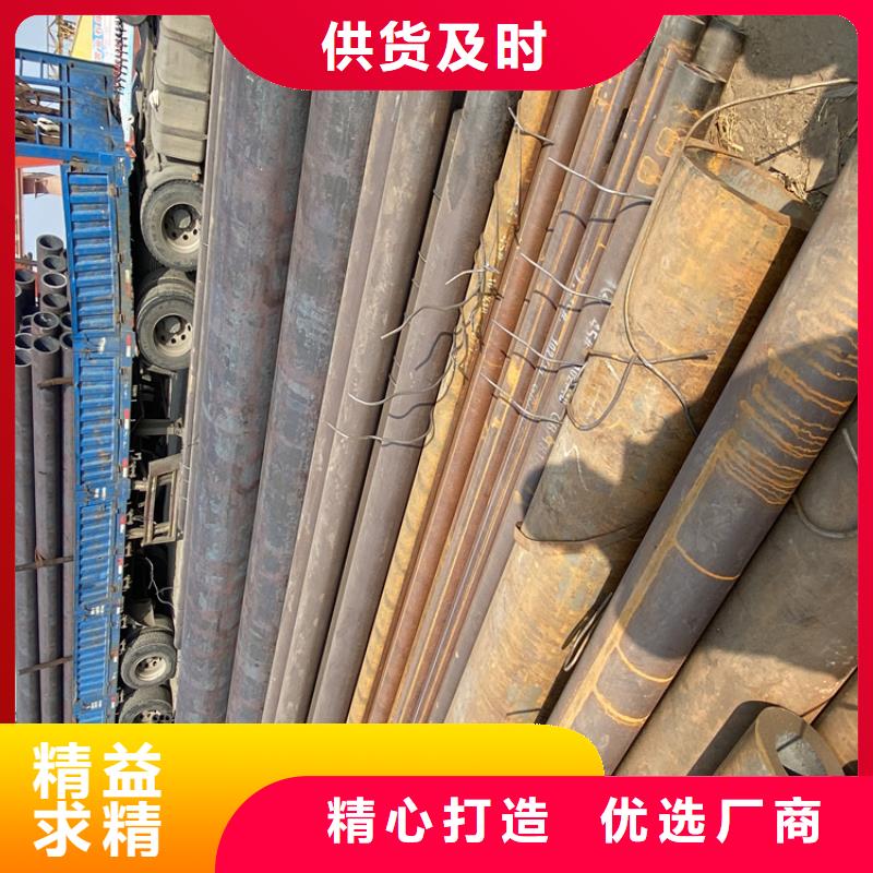 P91合金鋼管合金鋼管為品質(zhì)而生產(chǎn)
