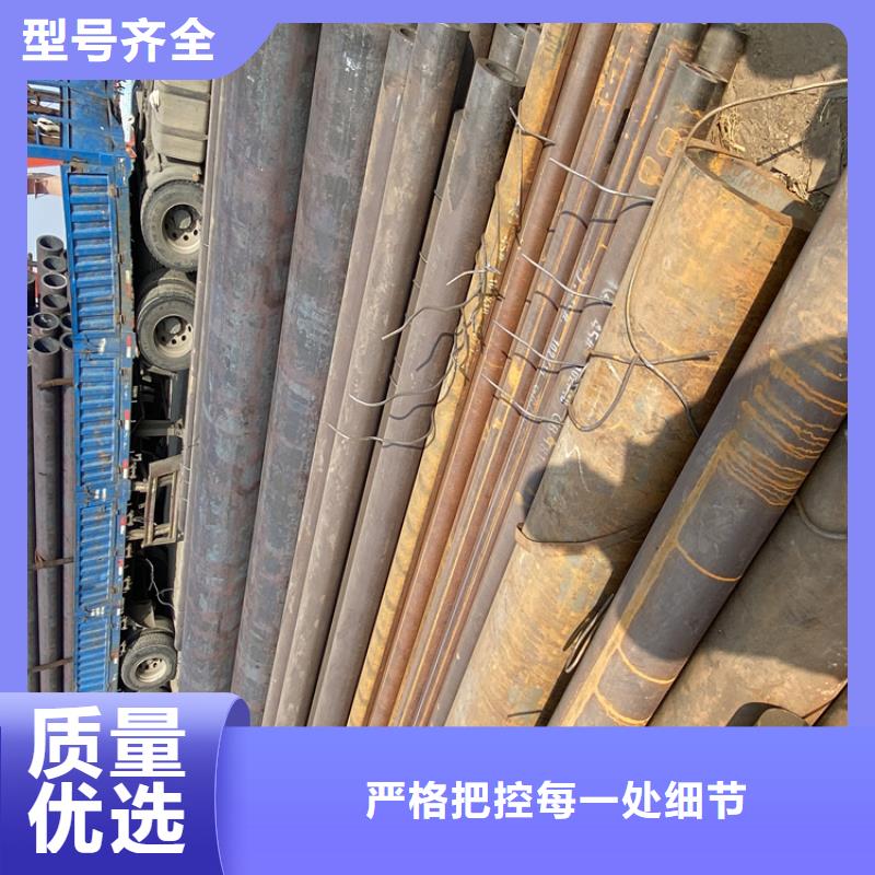 P91合金鋼管_15CrMoG合金鋼管供應采購