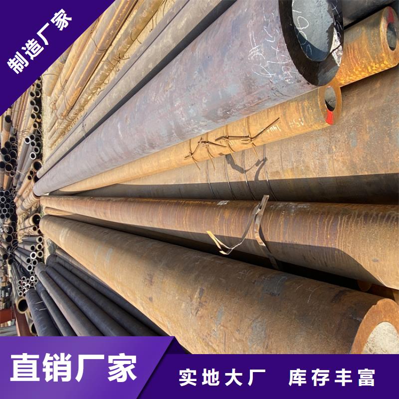 P91合金鋼管T91合金管適用范圍廣