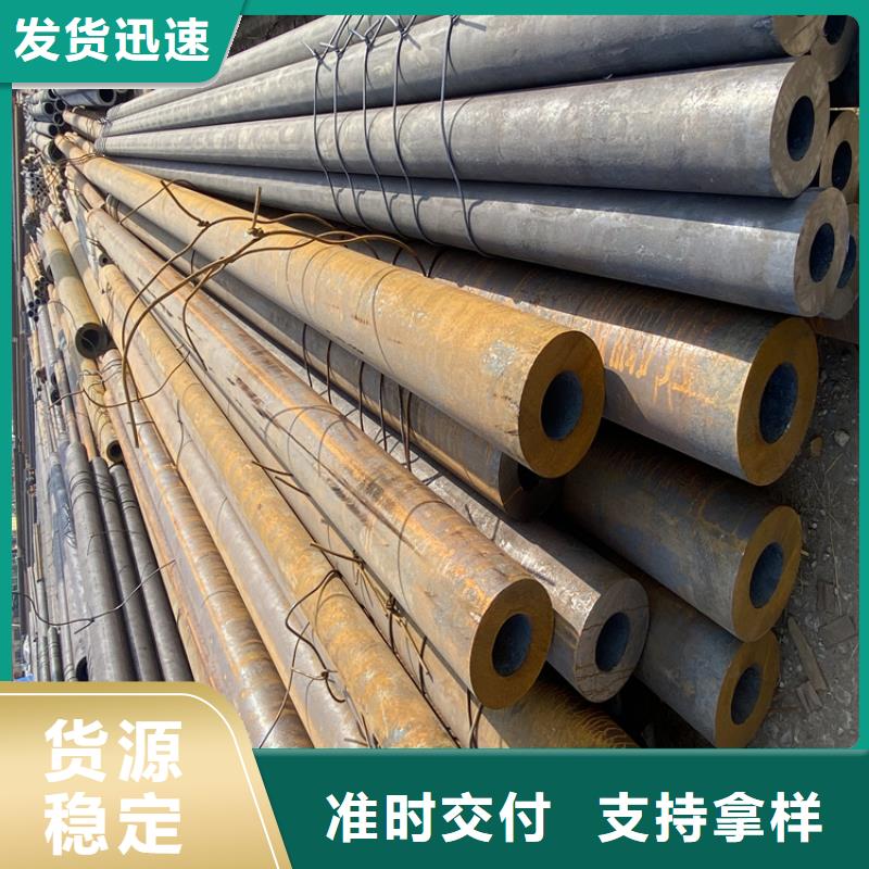 P91合金鋼管合金管廠家出貨及時