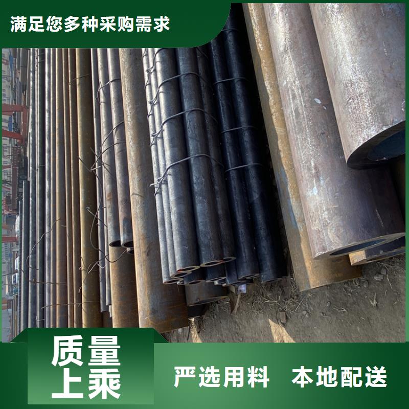 P91合金鋼管合金鋼管質量層層把關