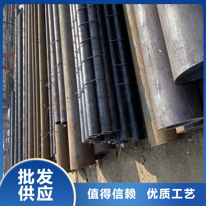 P91合金鋼管合金管廠家暢銷當地