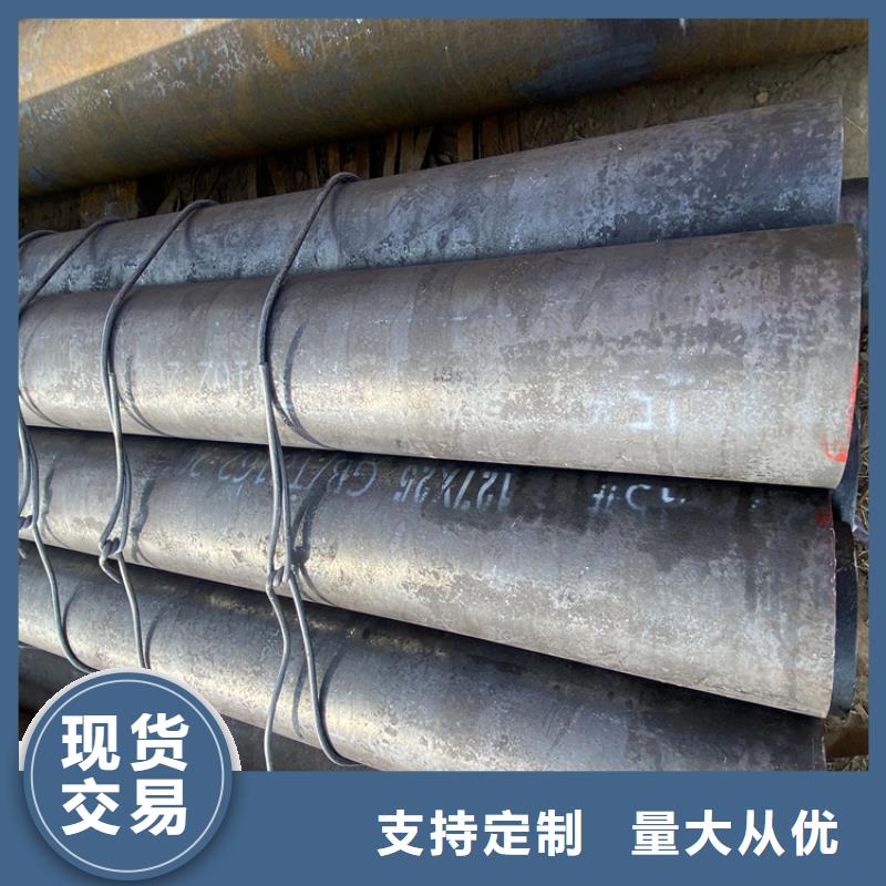 P91合金鋼管_15CrMoG合金鋼管供應采購